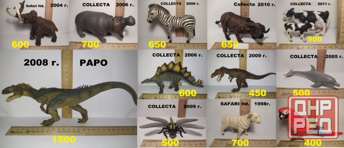фигурки животных ( Papo/Collecta/ Safari ltd.) Донецк - изображение 2