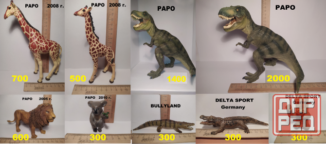 фигурки животных ( Papo/Collecta/ Safari ltd.) Донецк - изображение 1
