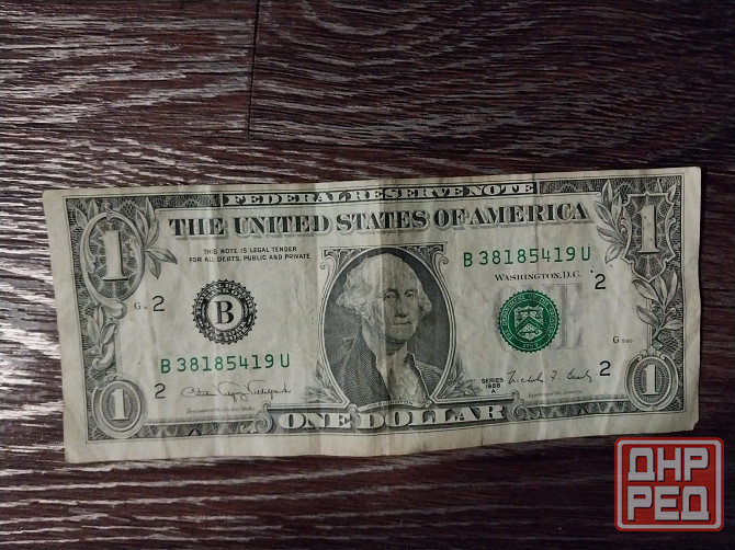 Продам сша 1 доллар 1988 A 2B(Нью-Йорк Макеевка - изображение 1