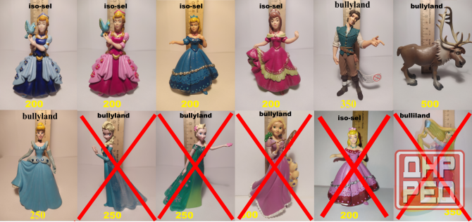 Принцеcсы DISNEY Донецк - изображение 2