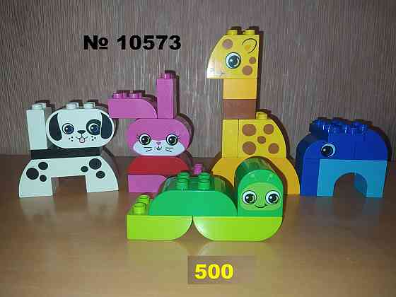 LEGO DUPLO Донецк