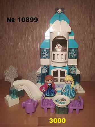 LEGO DUPLO Донецк