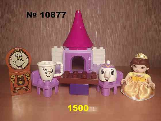 LEGO DUPLO Донецк