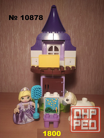 LEGO DUPLO Донецк - изображение 2