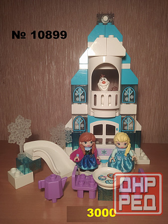 LEGO DUPLO Донецк - изображение 1