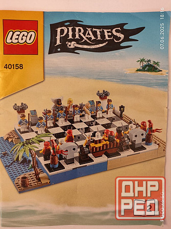 Lego шахматы - 40158 Донецк - изображение 2