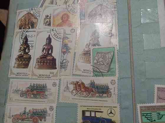 Продам марки Донецк