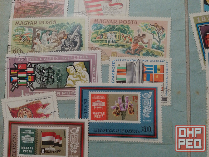 Продам марки Донецк - изображение 1