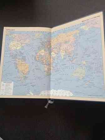 Блокноты для записи цена за два Макеевка