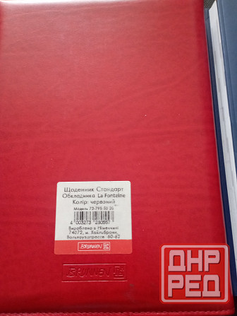 Блокноты для записи цена за два Макеевка - изображение 4