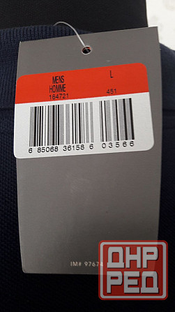 Продается Донецк - изображение 7