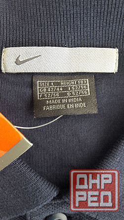 Продается Донецк - изображение 5