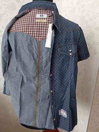 Продаёся Донецк