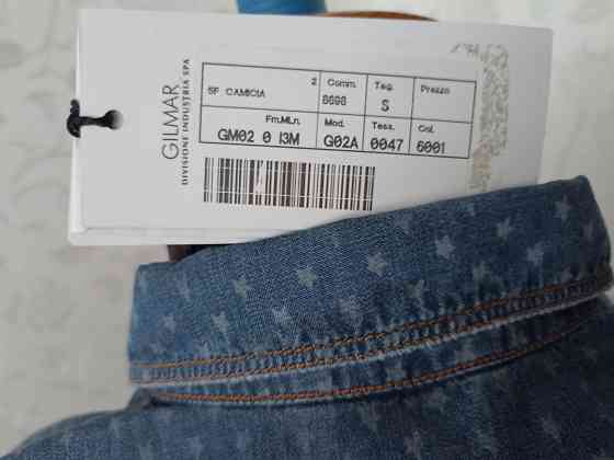 Продаёся Донецк