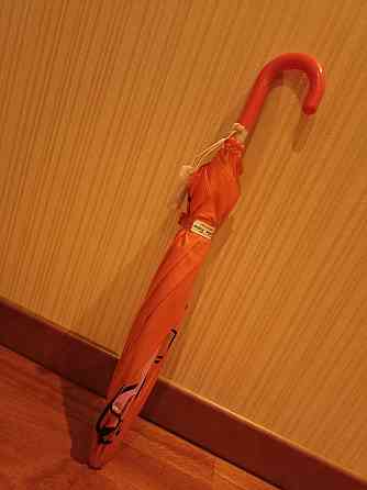 Продаётся Донецк