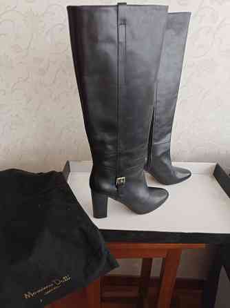 Продается Донецк