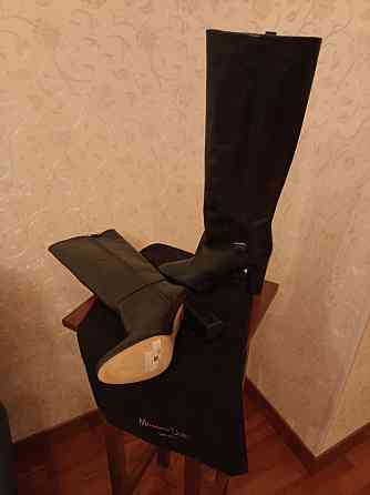 Продается Донецк