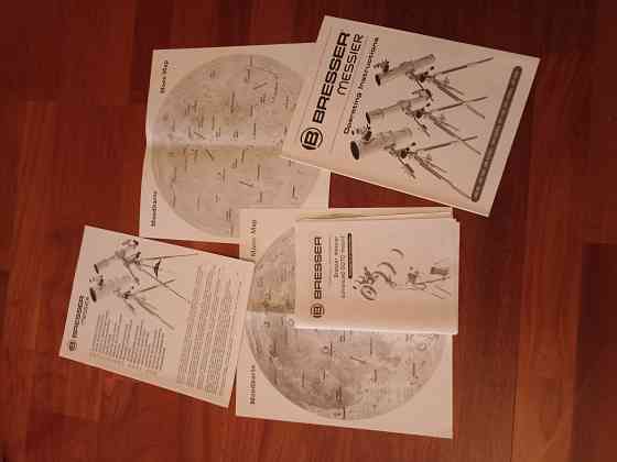 Продажа Донецк