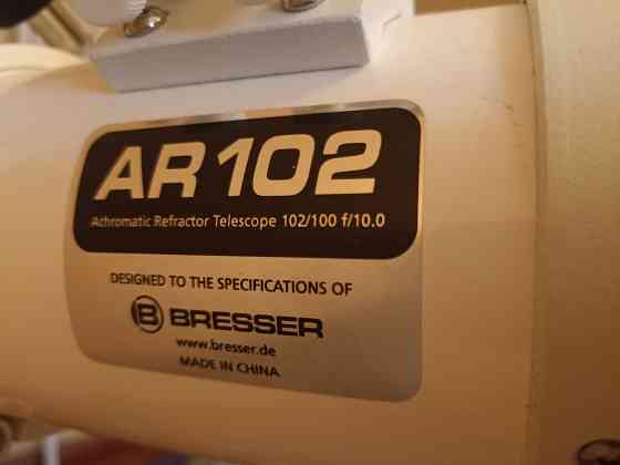 Продажа Донецк