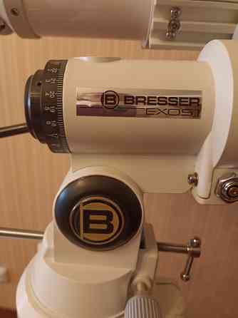 Продажа Донецк