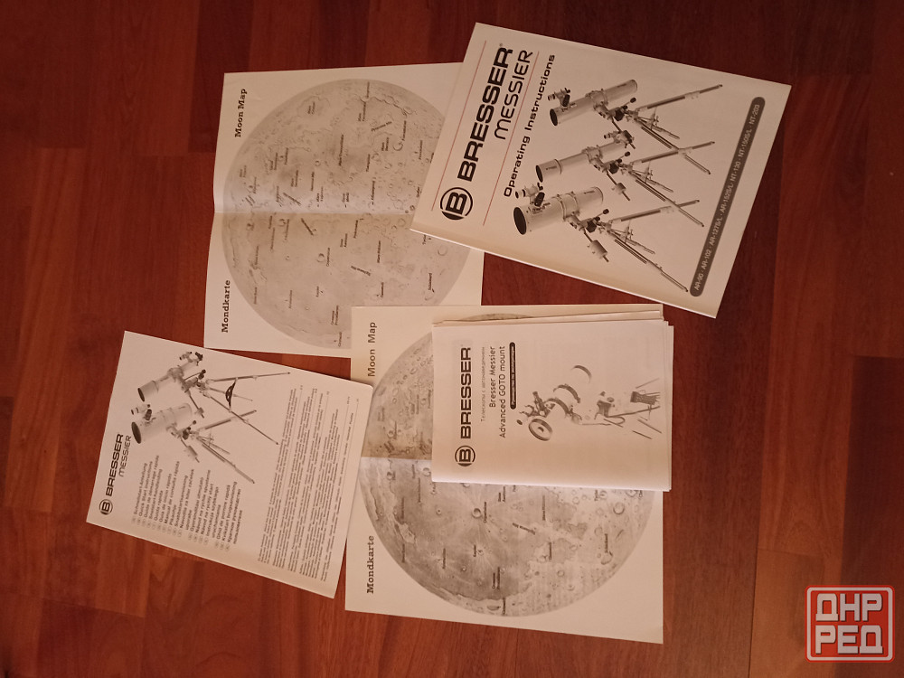 Продажа Донецк - изображение 6
