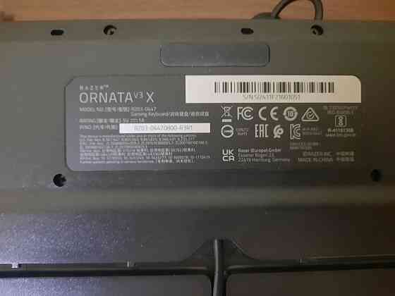 Клавиатура Razer Ornata v3 x Донецк