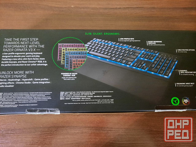 Клавиатура Razer Ornata v3 x Донецк - изображение 2