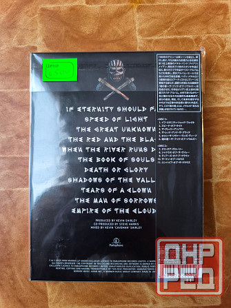 IRON MAIDEN " THE BOOK OF SOULS " Макеевка - изображение 2