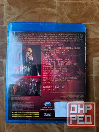 Dio Holy dive live Макеевка - изображение 2