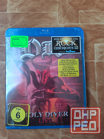 Dio Holy dive live Макеевка - изображение 1