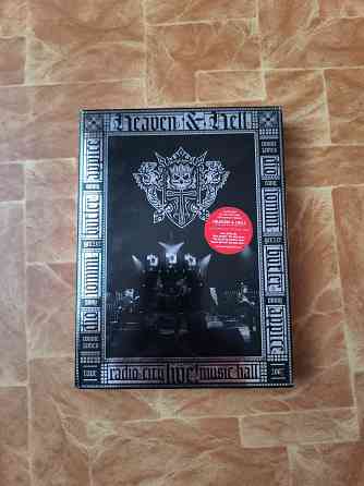 HEAVEN & HELL - Live From Макеевка