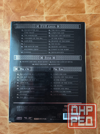 HEAVEN & HELL - Live From Макеевка - изображение 2