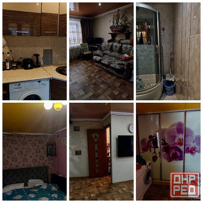 пр-т Генерала Данилова 2-х комнатная квартира с мебелью и техникой Макеевка - изображение 1