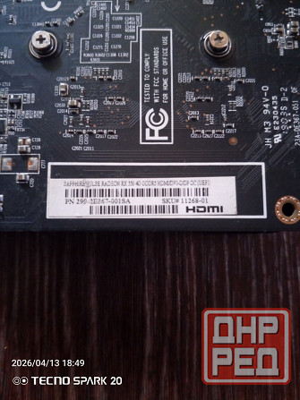 Видеокарта Rx 550 4 гига ддр5 без доп питания. Донецк - изображение 3