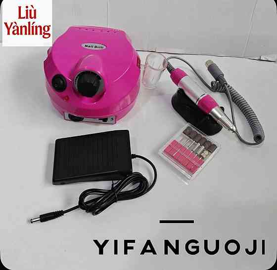 Аппарат для маникюра Донецк