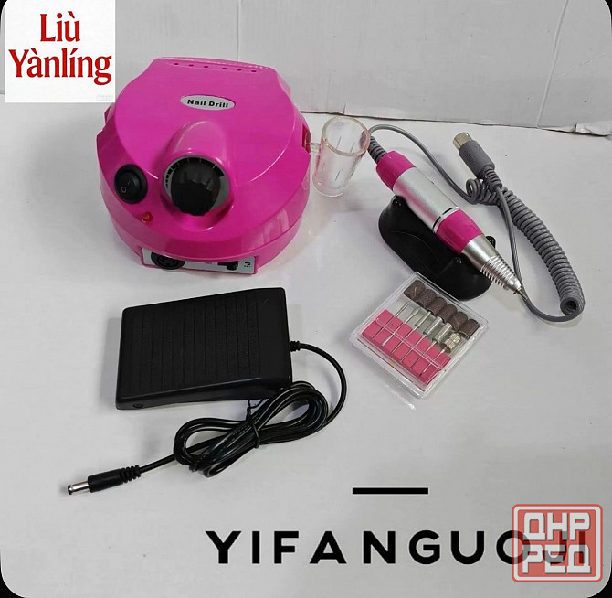 Аппарат для маникюра Донецк - изображение 1