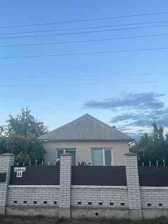 Продажа дома газифицированного с хорошей локацией Харцызск