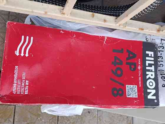 FILTRON AP 149/8 Донецк