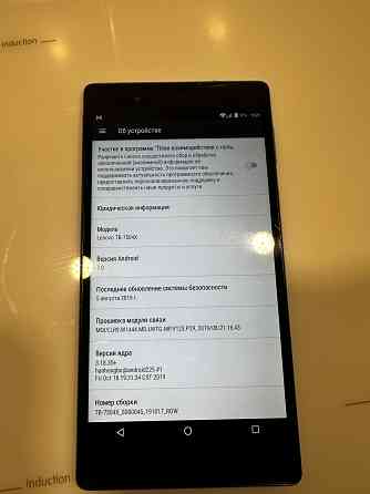 Планшет Lenovo TB-7504X 16Gb 4G Донецк