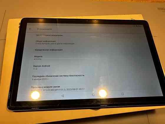 Планшет Umiio A10 Pro 6/128Gb 4 G 2 sim. Донецк