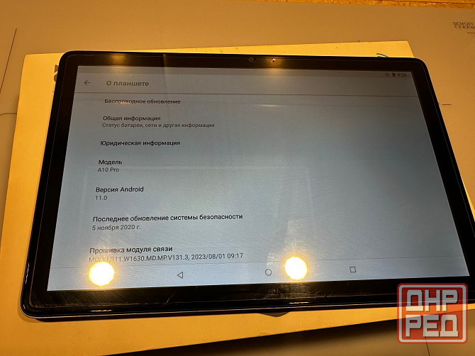 Планшет Umiio A10 Pro 6/128Gb 4 G 2 sim. Донецк - изображение 3