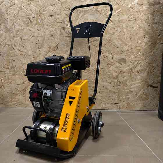 Аренда виброплит | прокат виброплиты Донецк, Макеевка, днр Донецк