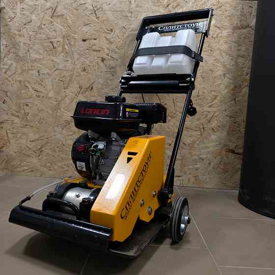 Аренда виброплит | прокат виброплиты Донецк, Макеевка, днр Донецк