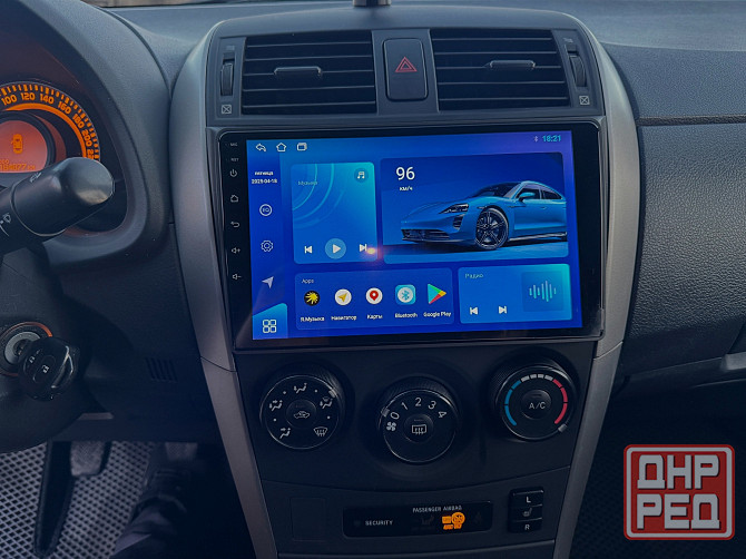 Toyota Corolla Макеевка - изображение 6