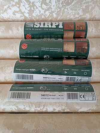 Продажа Донецк