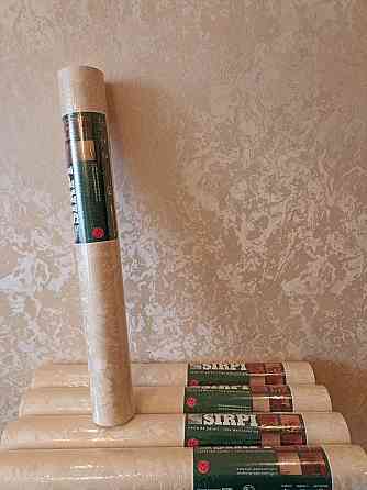 Продажа Донецк