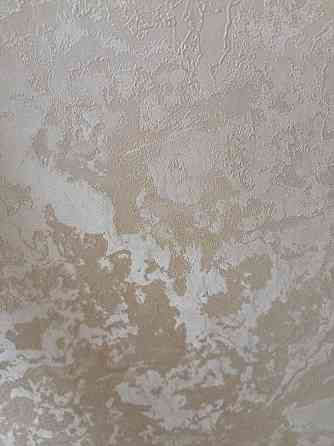 Продажа Донецк