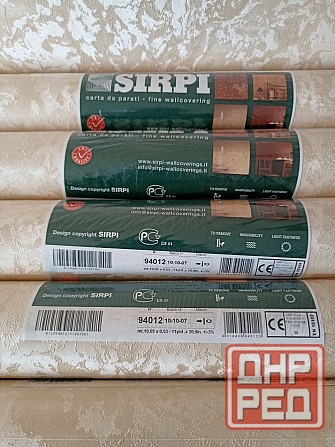 Продажа Донецк - изображение 1