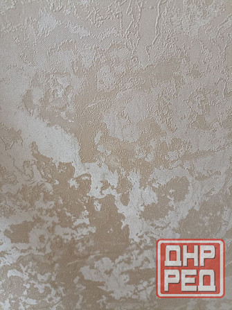 Продажа Донецк - изображение 3