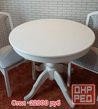 Продам новый стол-22000 руб Макеевка - изображение 1